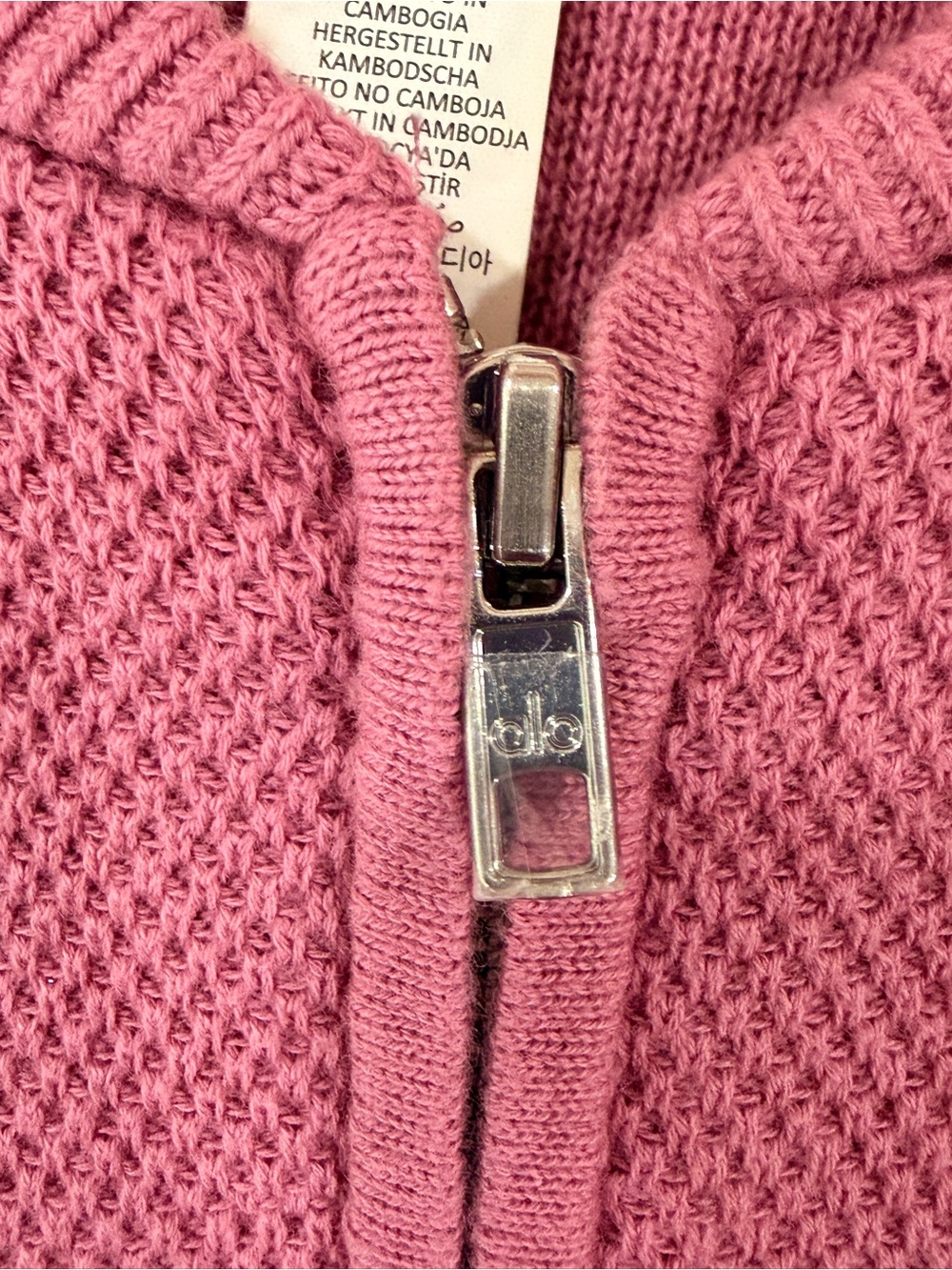 ALO Yoga Rose Varsity Knit Bomber Jacket - Picture 7 of 10